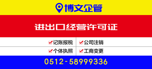 代理记账与广告设计 企业高效运营的双重保障
