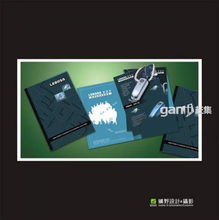 龙岗电子产品画册设计 深圳龙岗旷野广告设计摄影公司的专业方案